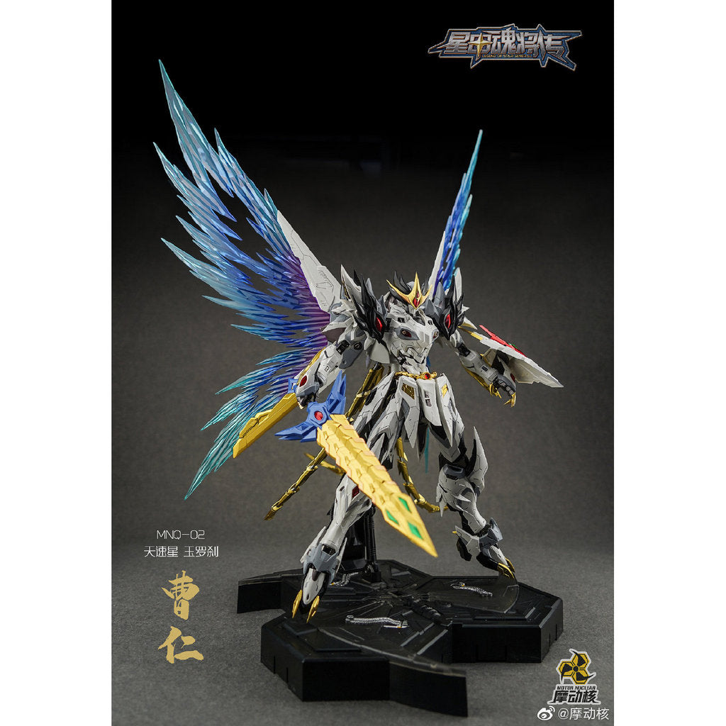 Motor Nuclear Metal Build MNQ-02 Cao Ren Skyspeedstar Jaderocha