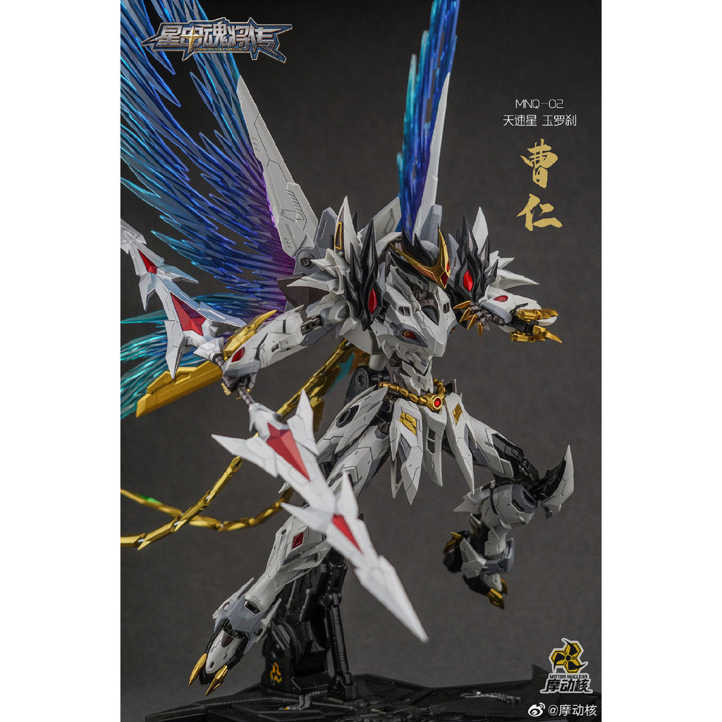 Motor Nuclear Metal Build MNQ-02 Cao Ren Skyspeedstar Jaderocha