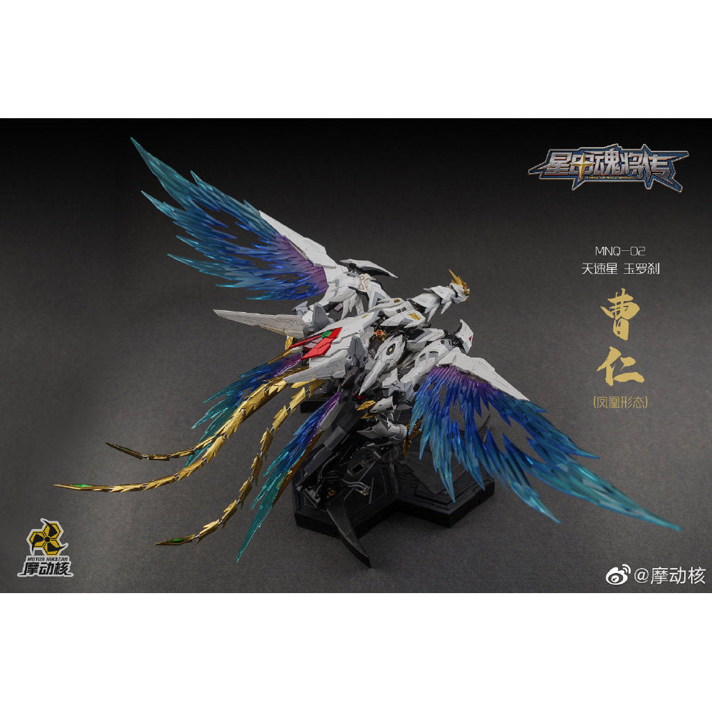 Motor Nuclear Metal Build MNQ-02 Cao Ren Skyspeedstar Jaderocha