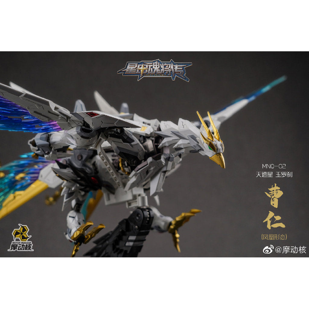 Motor Nuclear Metal Build MNQ-02 Cao Ren Skyspeedstar Jaderocha