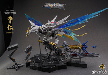 Motor Nuclear Metal Build MNQ-02 Cao Ren Skyspeedstar Jaderocha