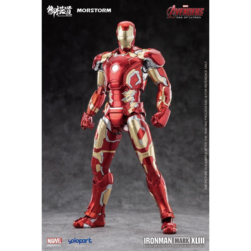 1/9 Iron Man MK43 PLAMO (Deluxe)