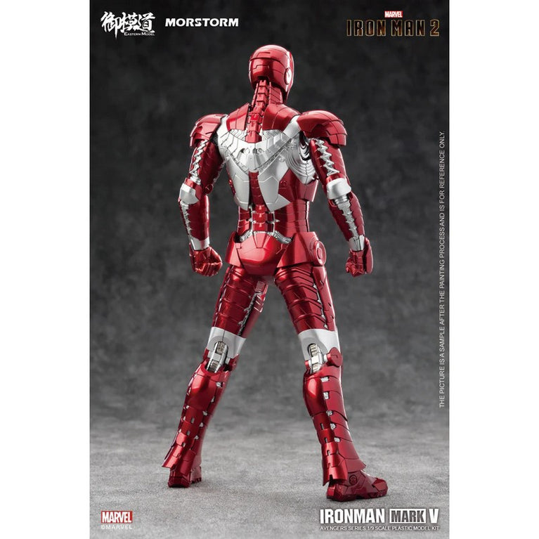 1/9 Iron Man MK5 PLAMO (Deluxe)