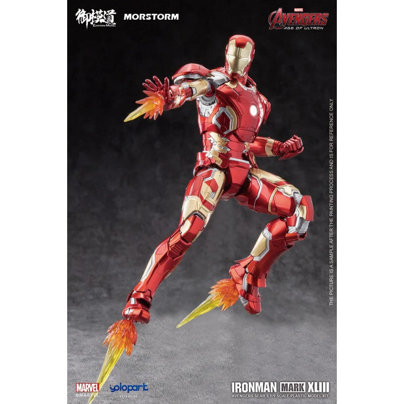 1/9 Iron Man MK43 PLAMO (Deluxe)