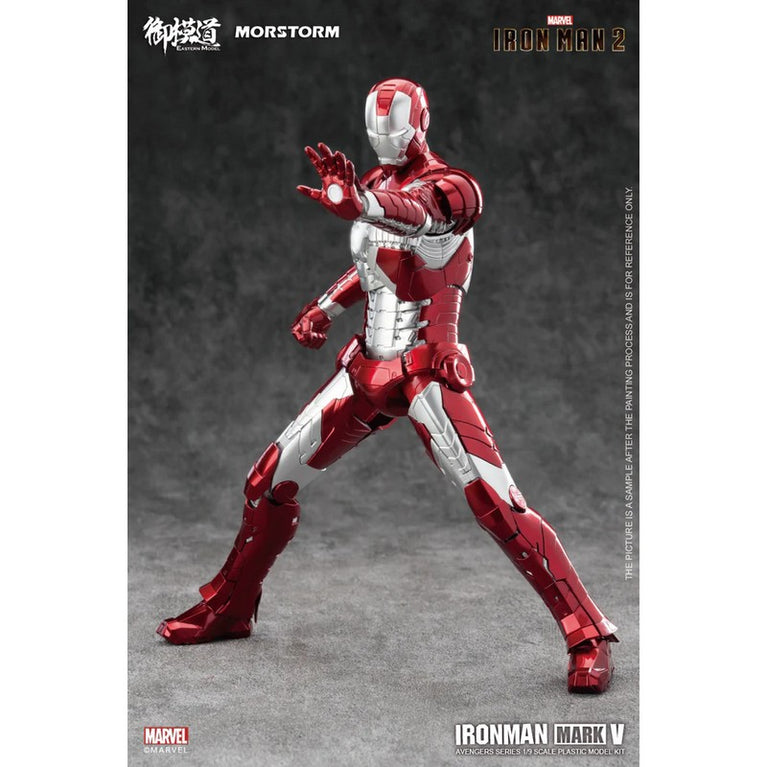 1/9 Iron Man MK5 PLAMO (Deluxe)