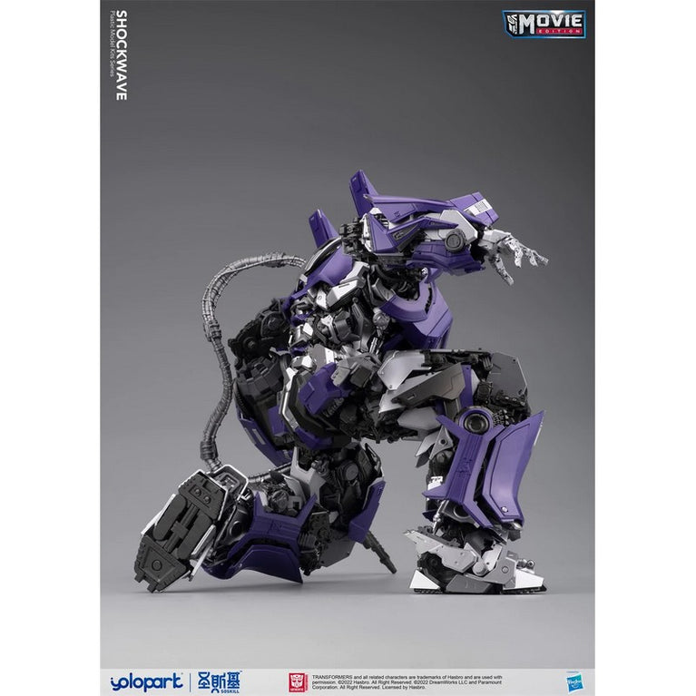 Bumblebee The Movie :Shockwave PLAMO  Standard Version