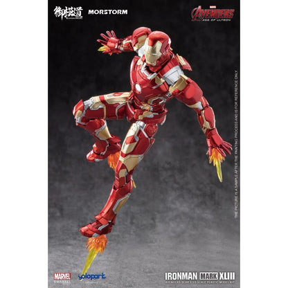 1/9 Iron Man MK43 PLAMO (Deluxe)