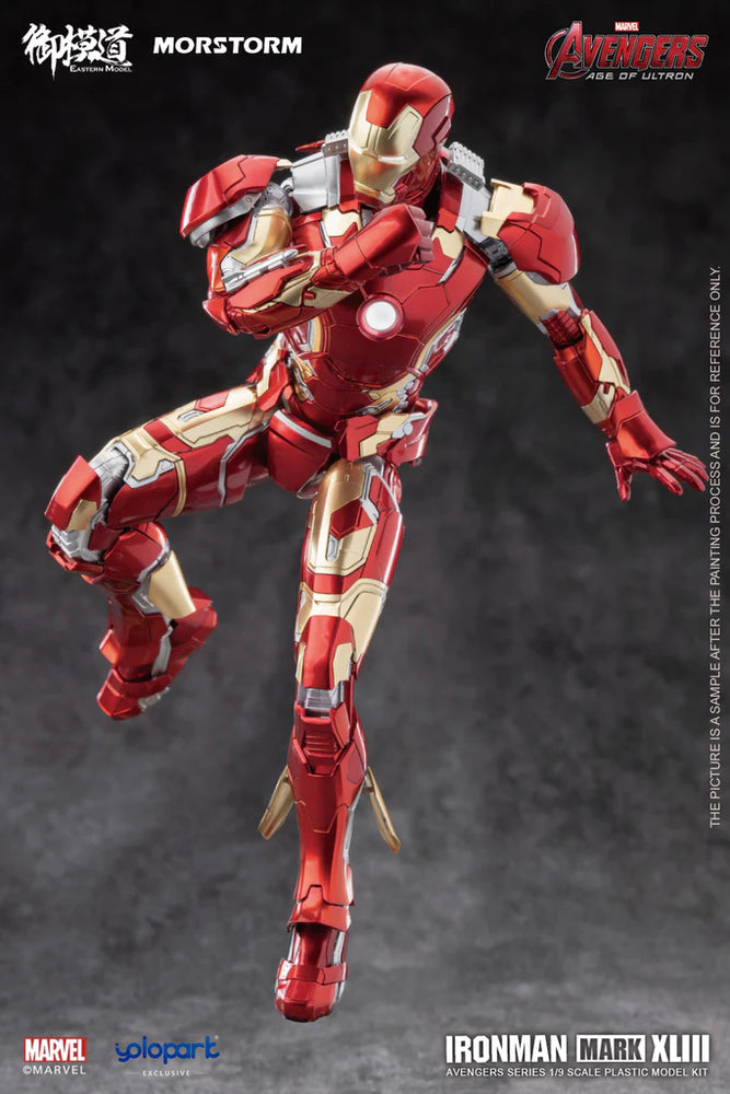1/9 Iron Man MK43 PLAMO (Deluxe)