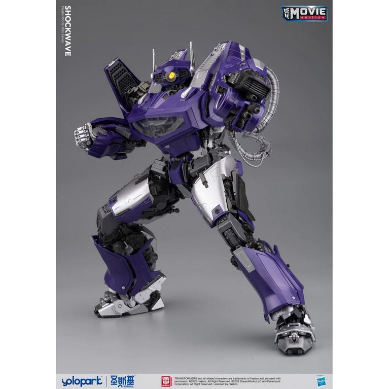 Bumblebee The Movie :Shockwave PLAMO  Standard Version