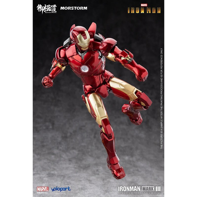 1/9 Iron Man MK3 PLAMO (Deluxe)