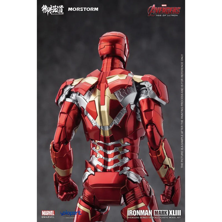 1/9 Iron Man MK43 PLAMO (Deluxe)