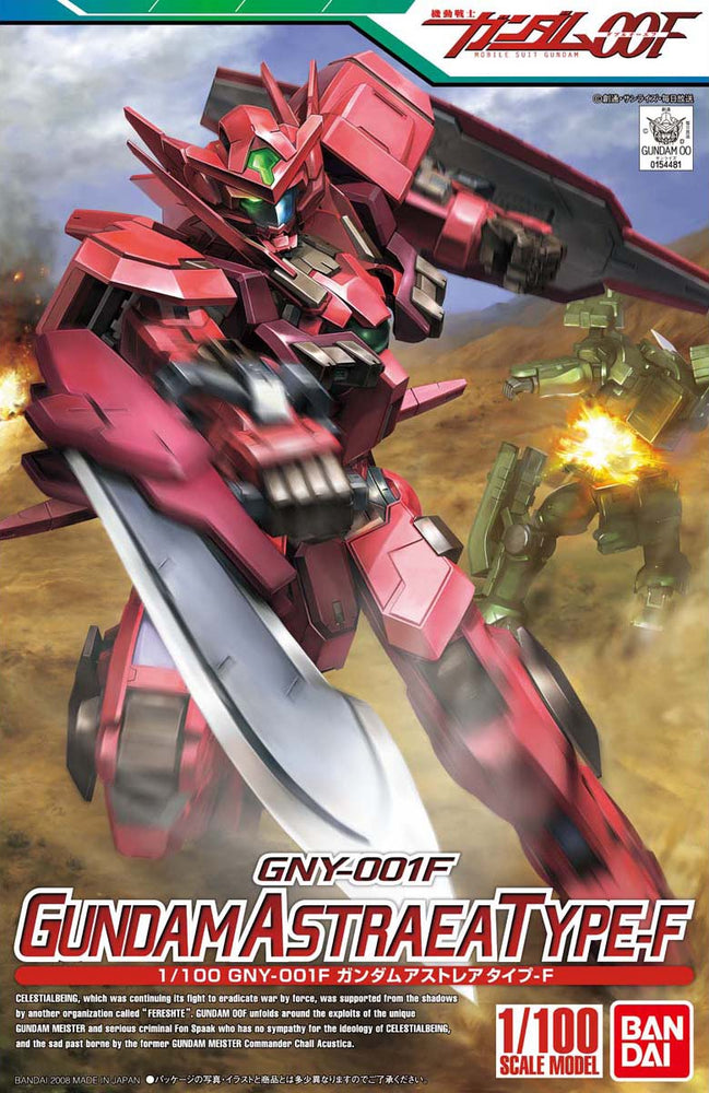 1/100 08 GNY-001F Gundam Astraea Type F