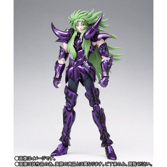 Saint Myth Cloth EX Aries Shion (SURPLICE)