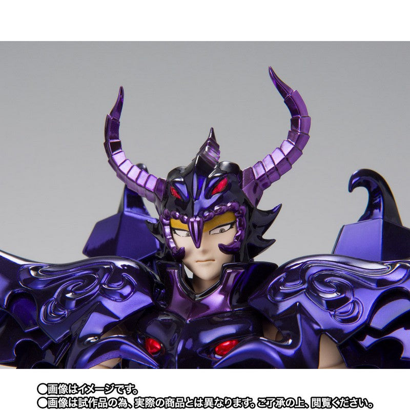 Saint Seiya Myth Cloth EX Wyvern Rhadamanthys ~ORIGINAL COLOR EDITION~