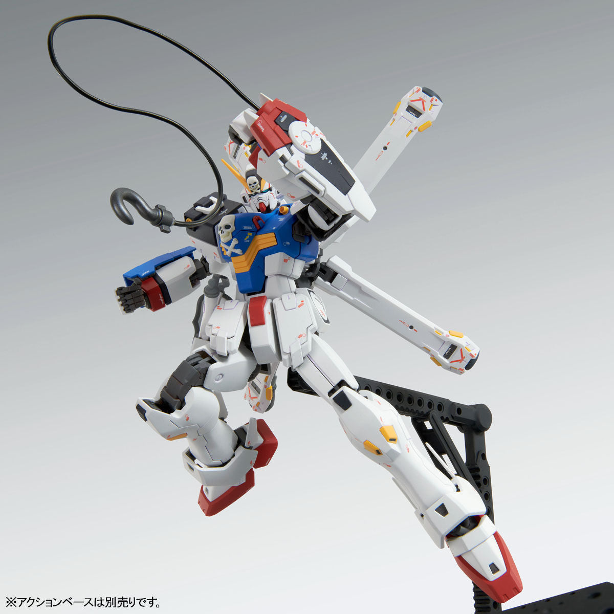 MG 1/100 Crossbone Gundam X1 (PATCHWORK) Ver.Ka