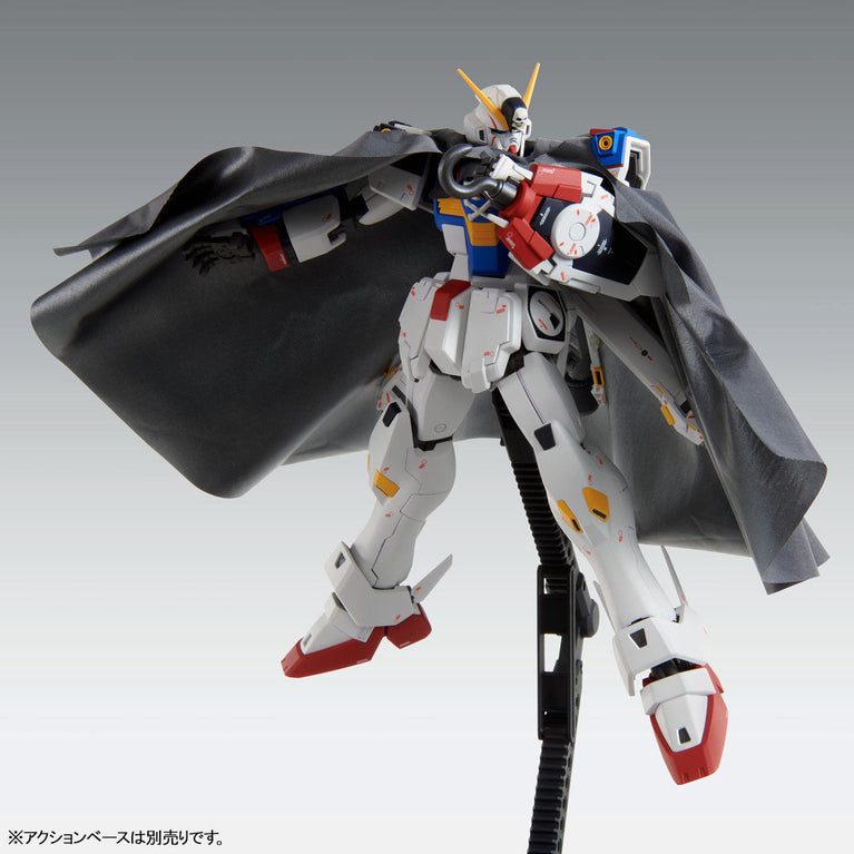 MG 1/100 Crossbone Gundam X1 (PATCHWORK) Ver.Ka