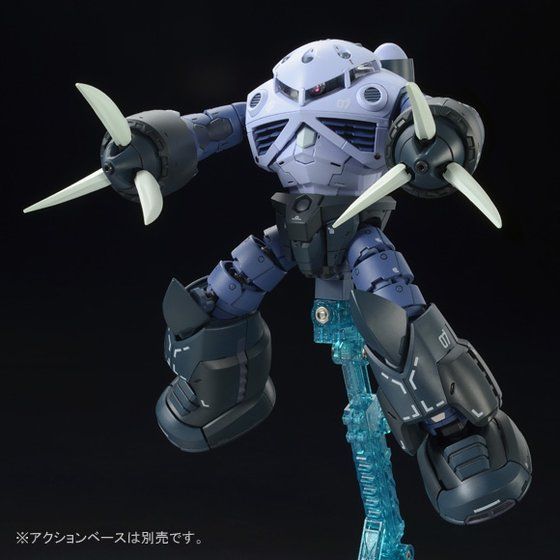 RG 1/144 MSM-07 mass production Z'Gok