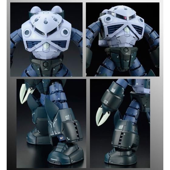 RG 1/144 MSM-07 mass production Z'Gok