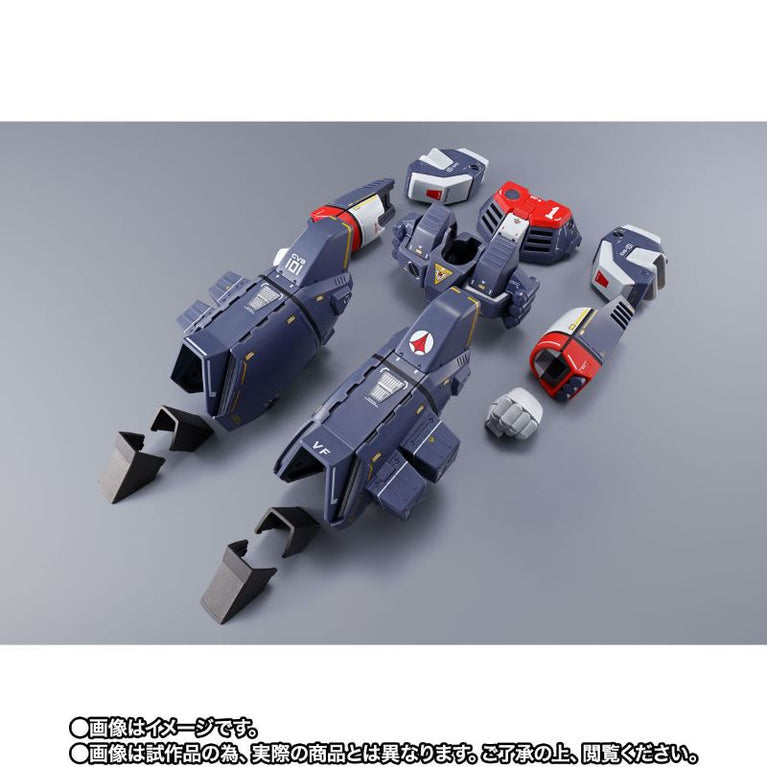 DX Chogokin Armored Parts Set for VF-1J