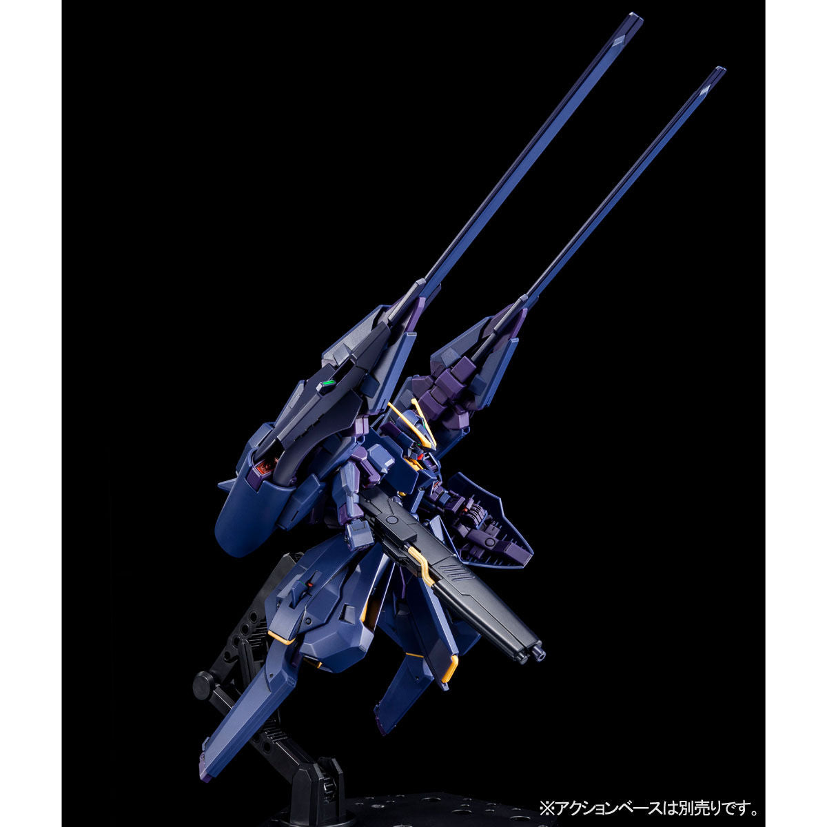 HGUC 1/144 RX-124 Gundam TR-6 [Hazel II] 
