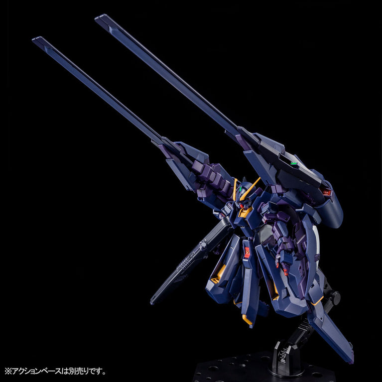HGUC 1/144  RX-124 Gundam TR-6 [Hazel II]