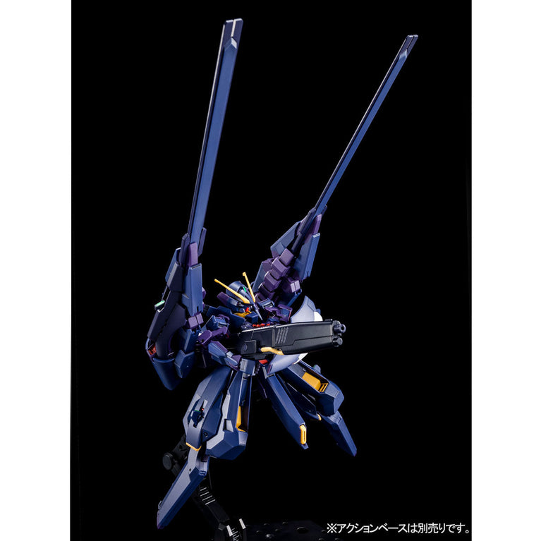 HGUC 1/144  RX-124 Gundam TR-6 [Hazel II]