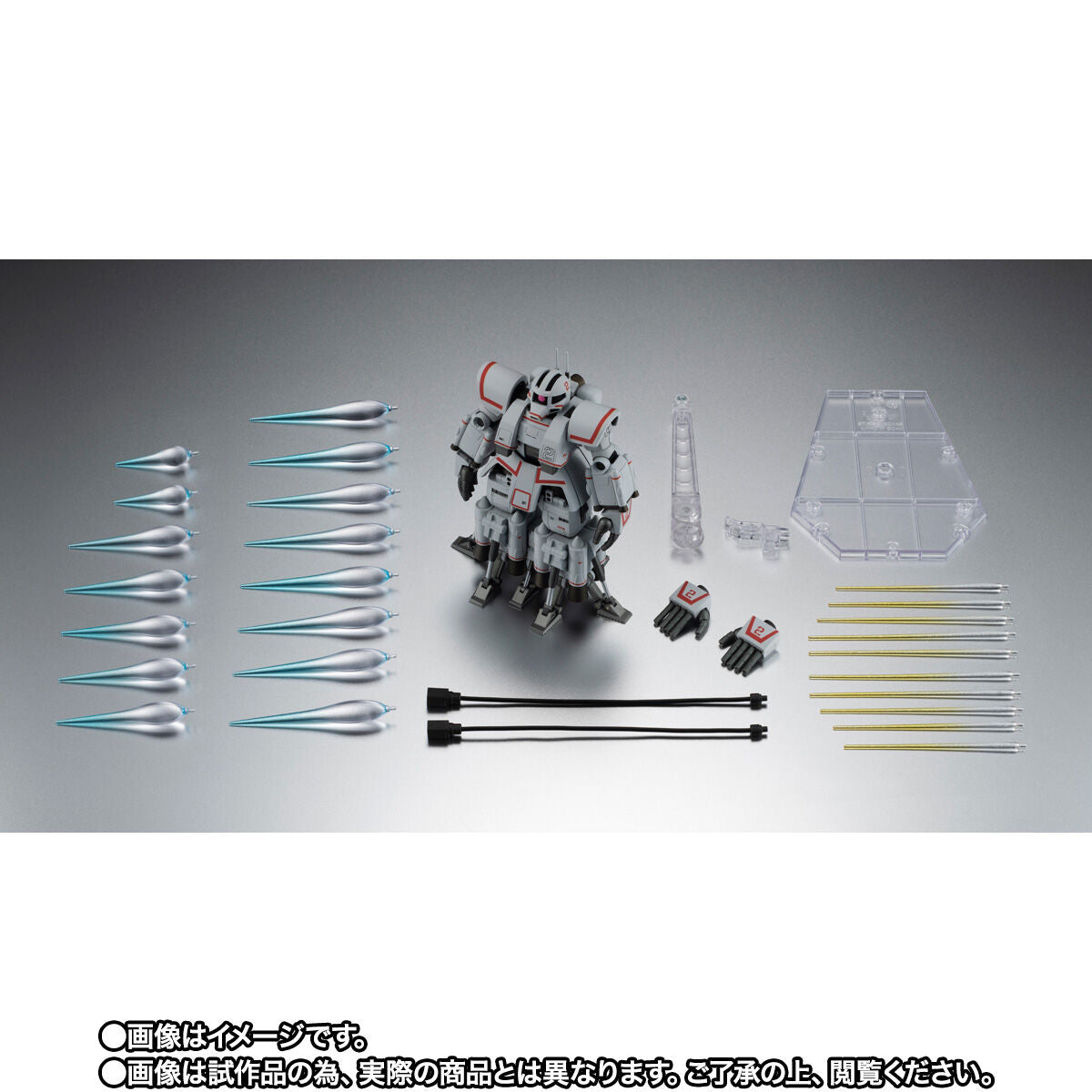 Robot Spirits [SIDE MS] MSN-01 Psycommu System Zaku ver. A.N.I.M.E.