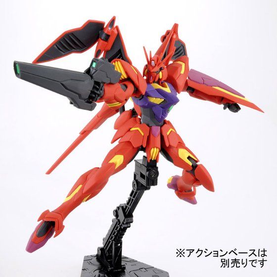 HGAG 1/144 xvm-fzcr Gundam Leglis [Memory of Eden]