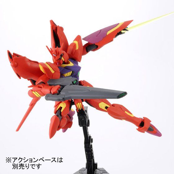 HGAG 1/144 xvm-fzcr Gundam Leglis [Memory of Eden]