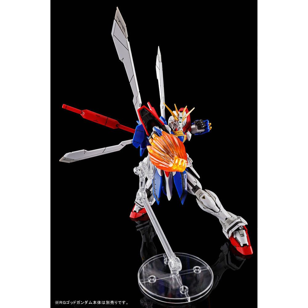 Maquette Gundam - God Gundam Gunpla RG 1/144 13cm - Bandai Hobby