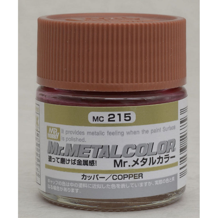 GSI Creos Mr. Metal Color 215 Copper (Metallic Lacquer)