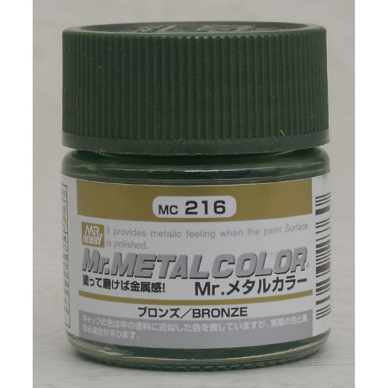 GSI Creos Mr. Metal Color 216 Bronze (Metallic lacquer)