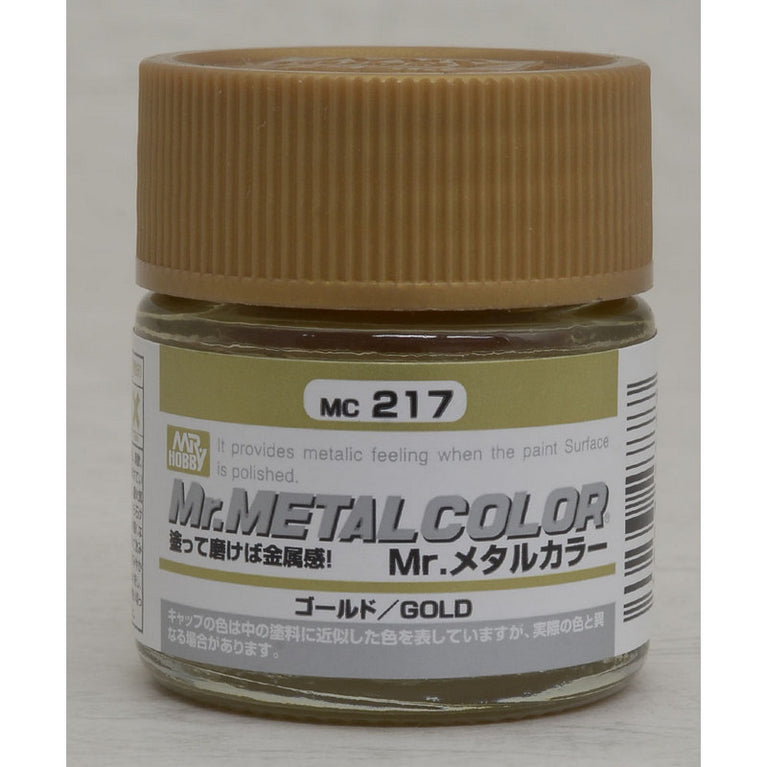 GSI Creos Mr. Metal Color 217 Gold (Metallic lacquer)