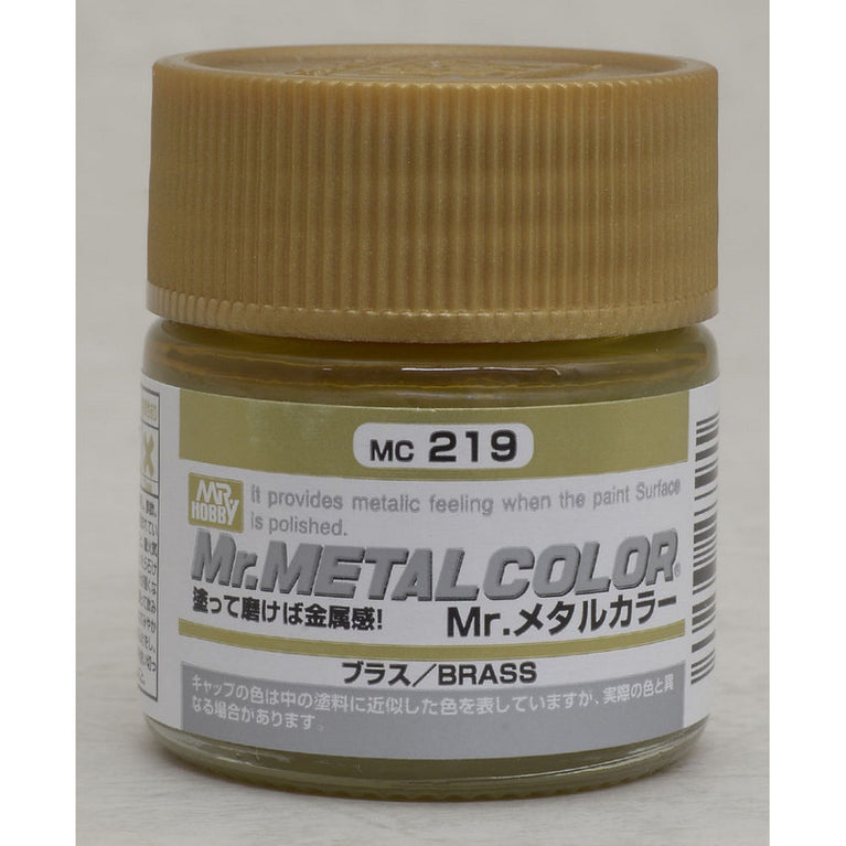 GSI Creos Mr. Metal Color 219 Brass (Metallic Lacquer)
