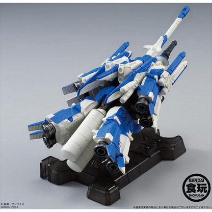 FW Gundam Converge EX04 Hummingbird Blue MSZ-006C1[Bst] Zeta Plus C1