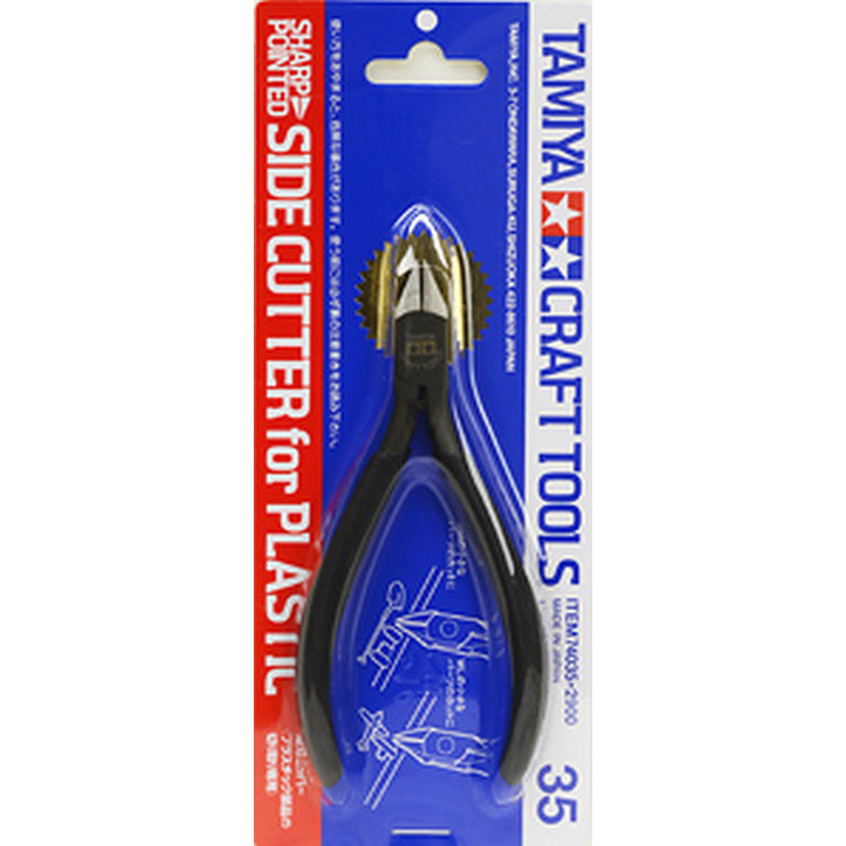 74035 Tamiya Craft Tools  Side Cutter for Plastic