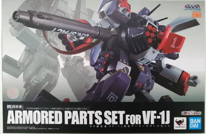 DX Chogokin Armored Parts Set for VF-1J