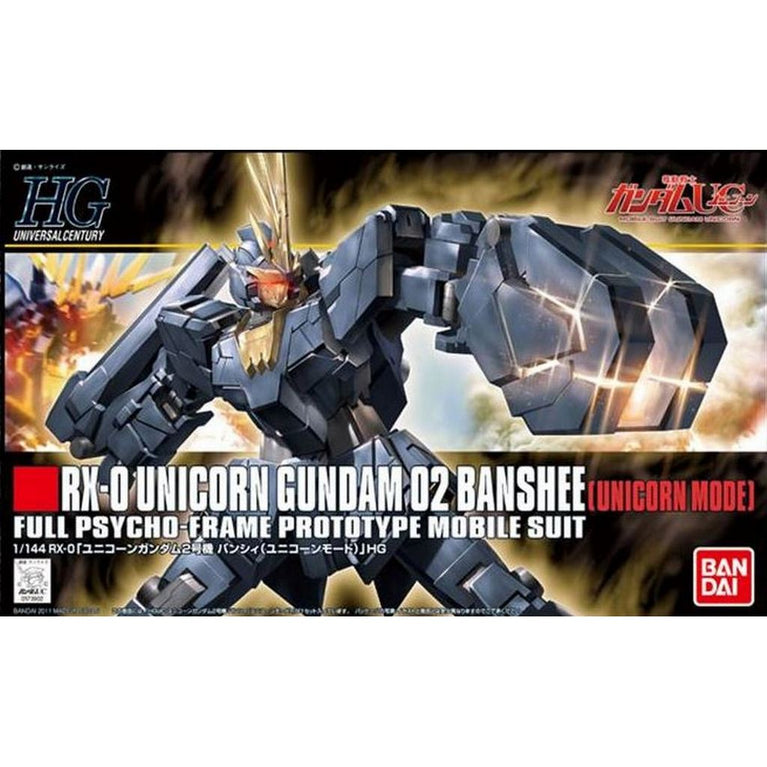 HGUC 1/144 135 Unicorn Gundam RX-0 02 Banshee [Unicorn Mode]