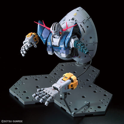 RG 1/144 034 MSN-02 Zeong
