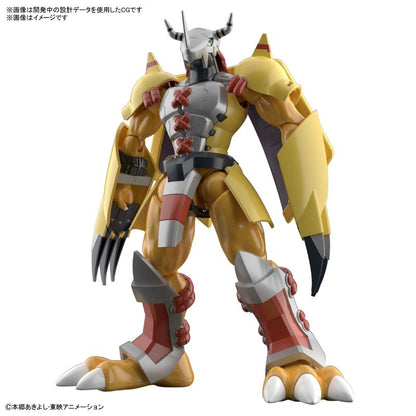 Figure-rise Standard Wargreymon