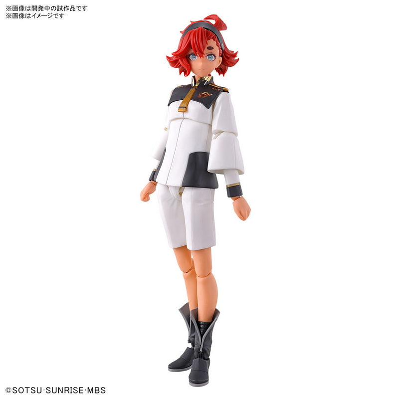 Figure-rise Standard Sletta Mercury