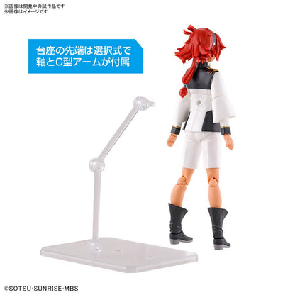 Figure-rise Standard Sletta Mercury
