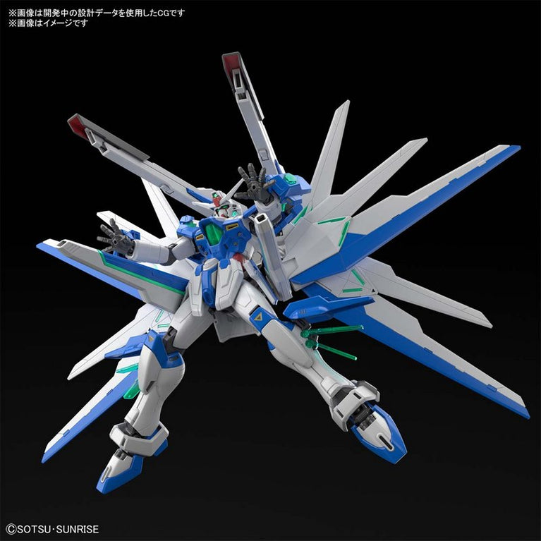 HGGB 1/144 Gundam Helios