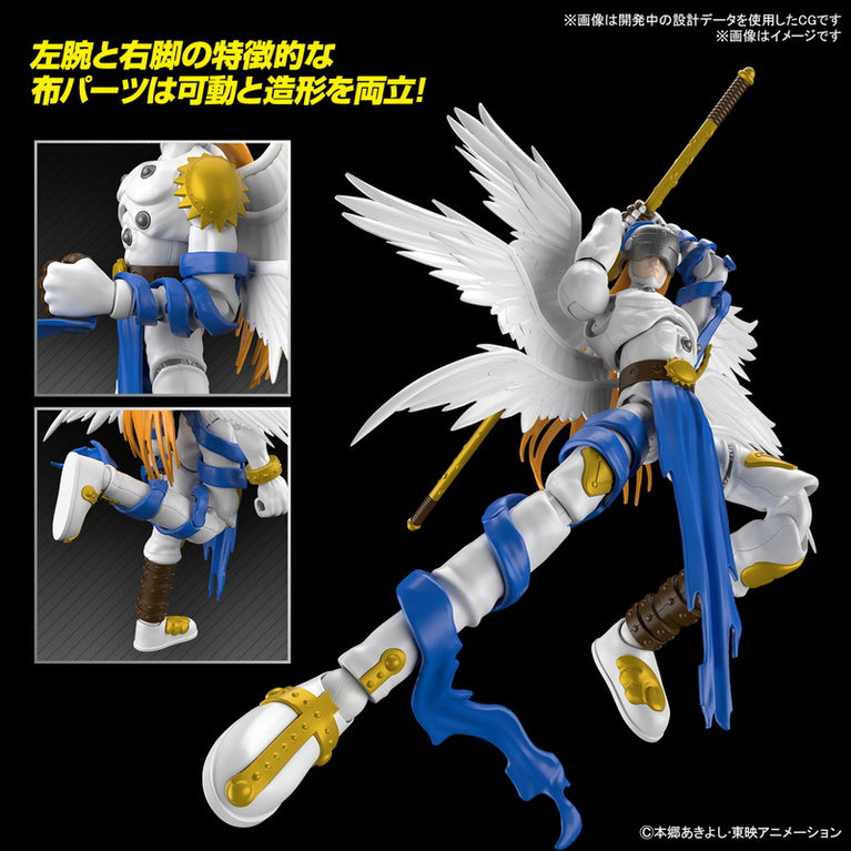 Figure-rise Standard Angemon