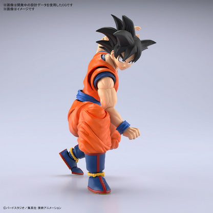 Figure-rise Standard Son Goku (NEW SPEC Ver.)