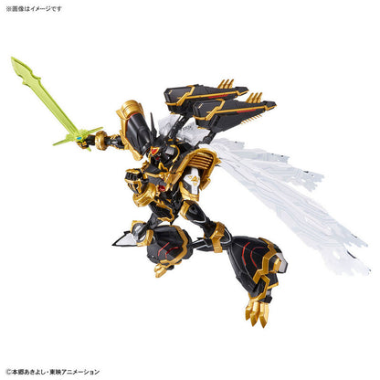 Figure-rise Standard Amplified Alphamon
