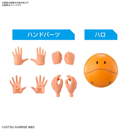 Figure-rise Standard Sletta Mercury