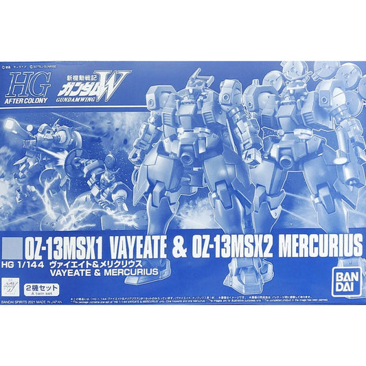 HGAC 1/144 OZ-13MSX1 Vayeate & OZ-13MSX2 Mercurius