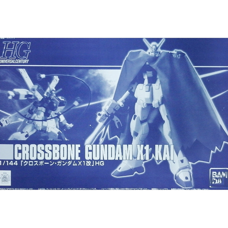 HGUC 1/144 Crossbone Gundm X1 KAI