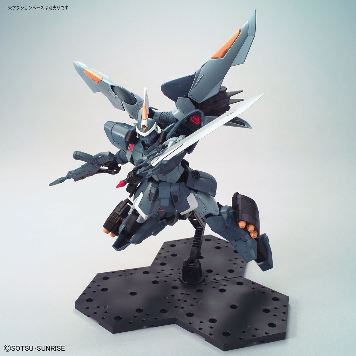 MG 1/100 ZGMF-1017 Mobile Ginn